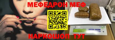 ALPHA PVP Новодвинск