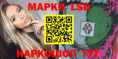 ALPHA PVP Новодвинск