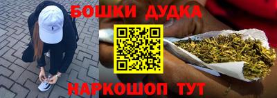 ALPHA PVP Новодвинск