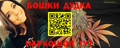 ALPHA PVP Новодвинск