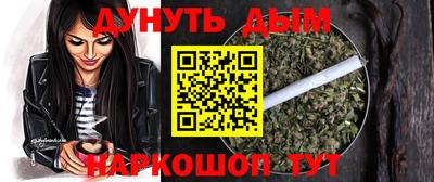 ПСИЛОЦИБИНОВЫЕ ГРИБЫ Новокубанск
