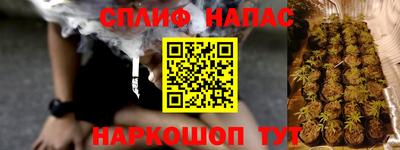 ПСИЛОЦИБИНОВЫЕ ГРИБЫ Новокубанск