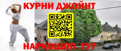 ALPHA PVP Новодвинск