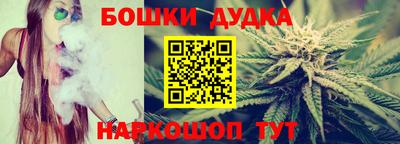 амфетамин Новозыбков