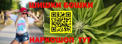 амфетамин Новозыбков