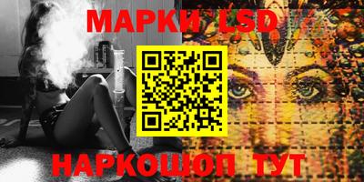 ALPHA PVP Новодвинск