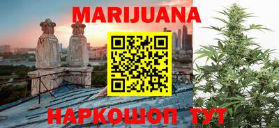 ПСИЛОЦИБИНОВЫЕ ГРИБЫ Новокубанск
