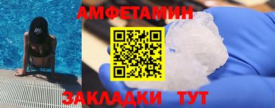 ПСИЛОЦИБИНОВЫЕ ГРИБЫ Новокубанск