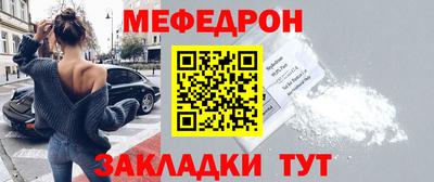амфетамин Новозыбков